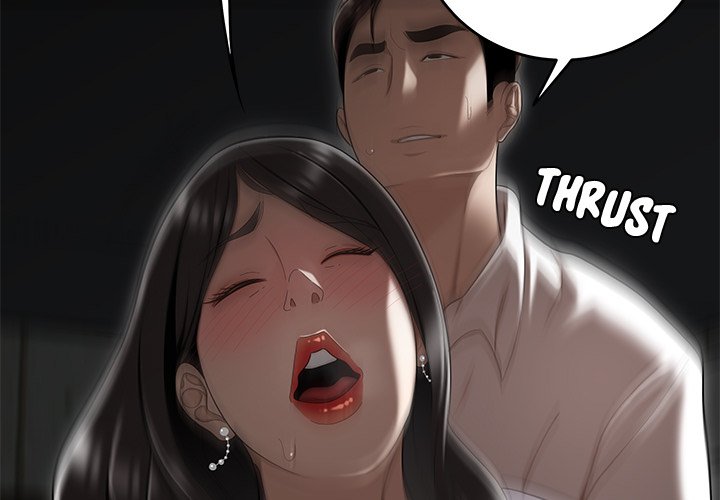 Drama in the Office Chapter 14 image 2