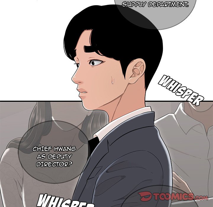 Drama in the Office Chapter 14 image 29