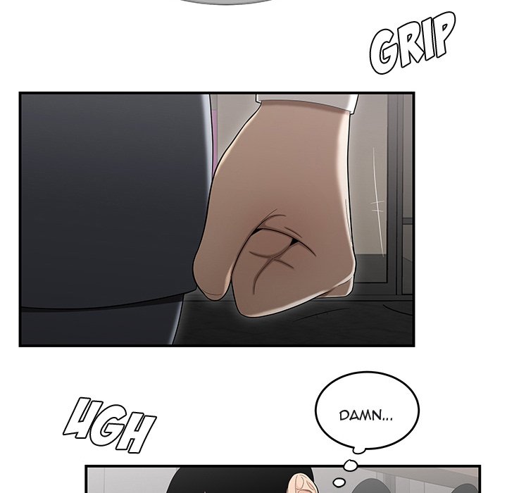 Drama in the Office Chapter 14 image 32