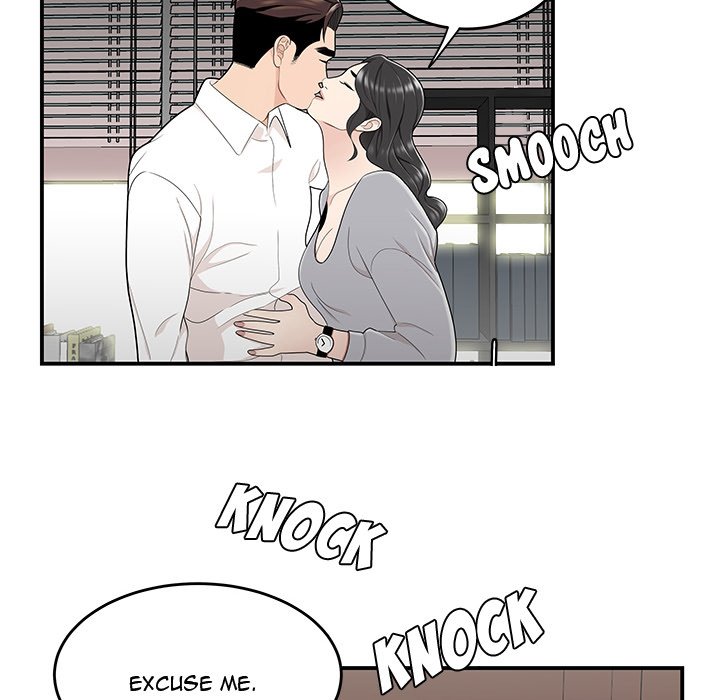 Drama in the Office Chapter 14 image 50