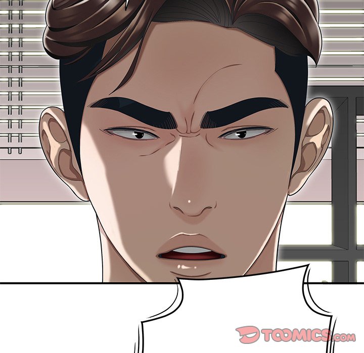 Drama in the Office Chapter 14 image 57