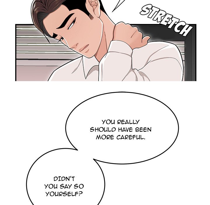 Drama in the Office Chapter 14 image 67