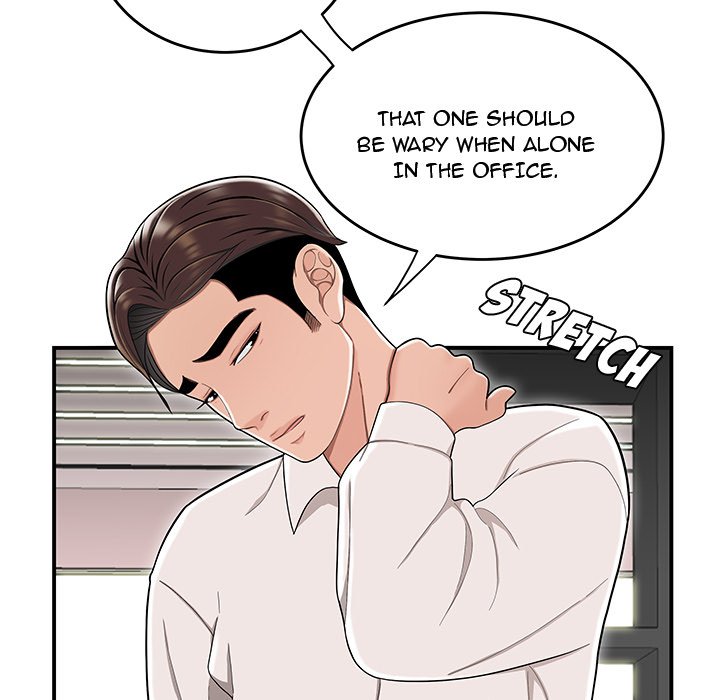 Drama in the Office Chapter 14 image 68