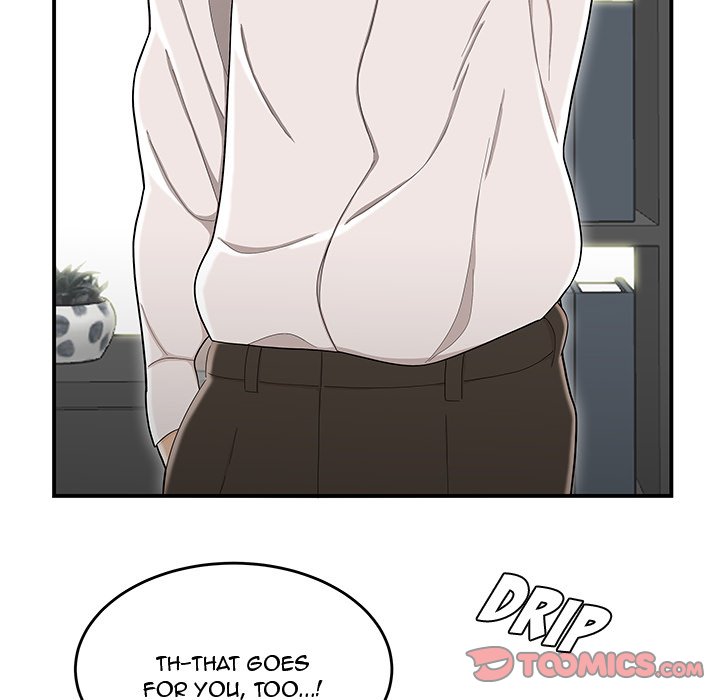 Drama in the Office Chapter 14 image 69