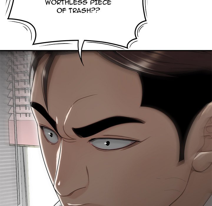 Drama in the Office Chapter 14 image 75
