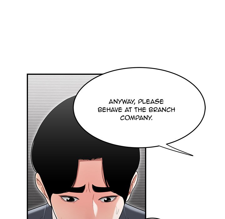 Drama in the Office Chapter 14 image 80