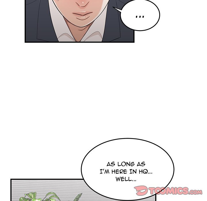 Drama in the Office Chapter 14 image 81