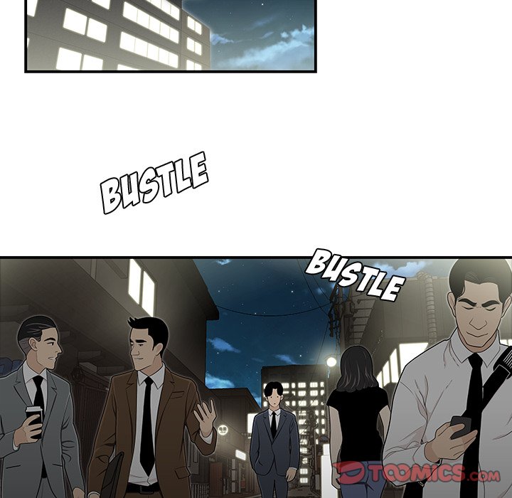 Drama in the Office Chapter 14 image 97