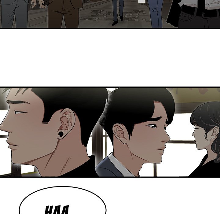 Drama in the Office Chapter 14 image 98
