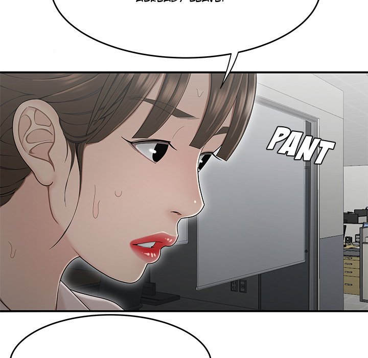 Drama in the Office Chapter 15 image 102
