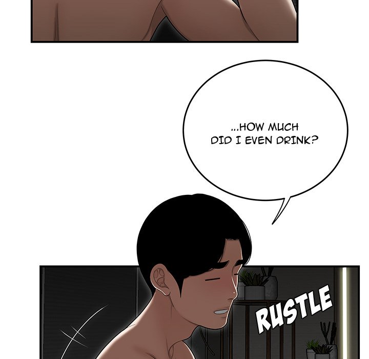 Drama in the Office Chapter 15 image 19
