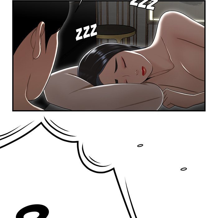 Drama in the Office Chapter 15 image 22