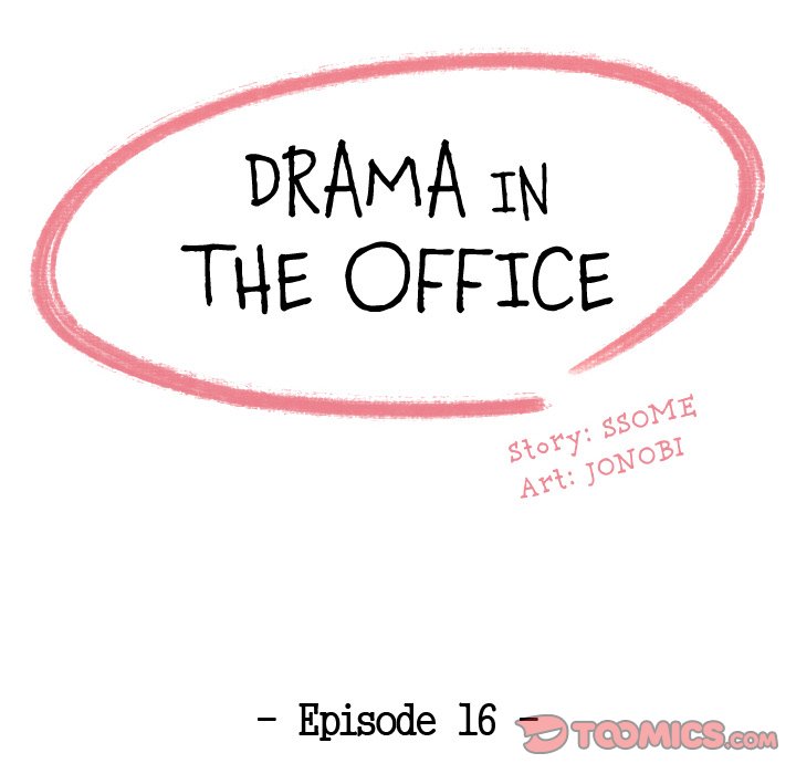 Drama in the Office Chapter 16 image 9