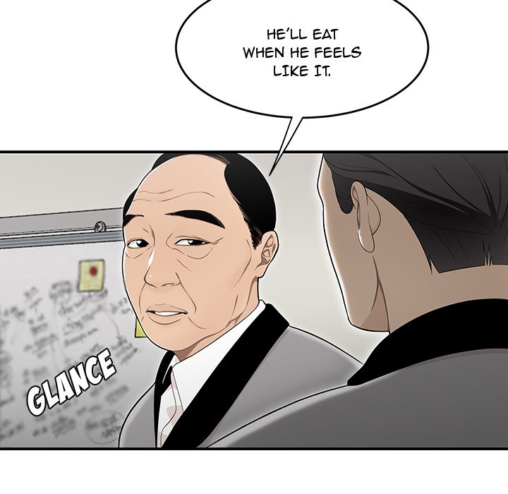 Drama in the Office Chapter 16 image 15