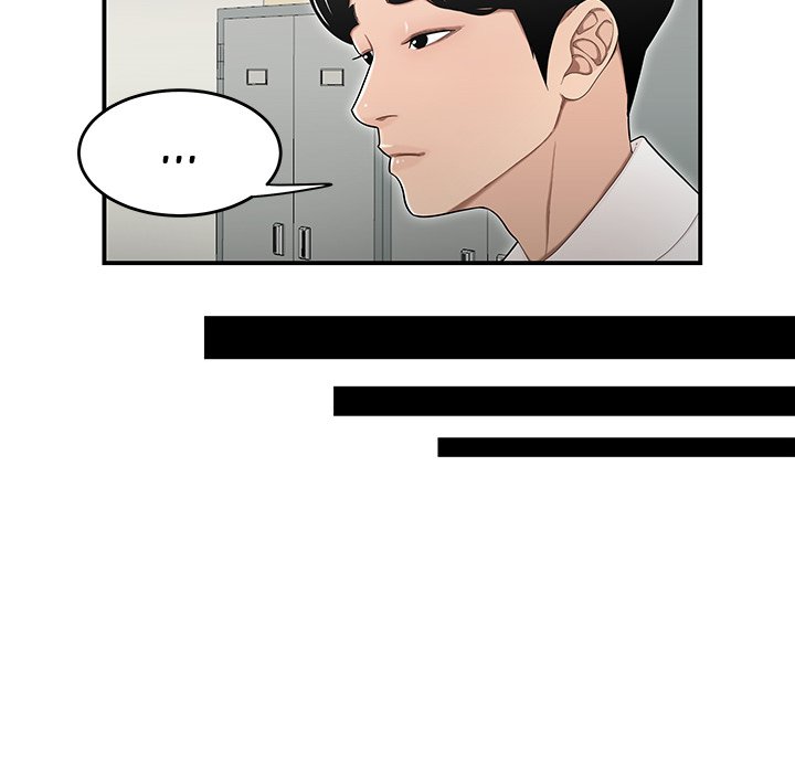Drama in the Office Chapter 16 image 18
