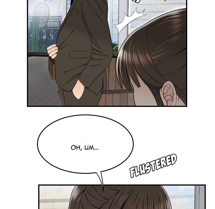 Drama in the Office Chapter 16 image 31