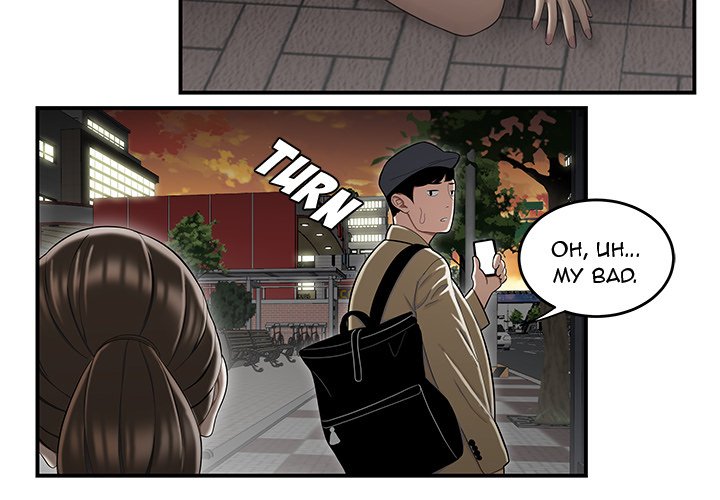 Drama in the Office Chapter 16 image 3