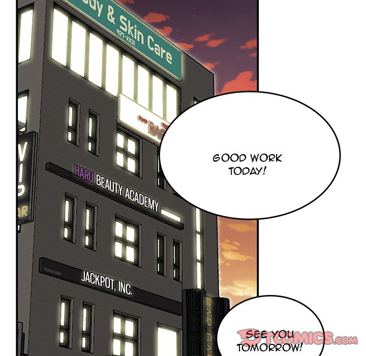 Drama in the Office Chapter 16 image 57