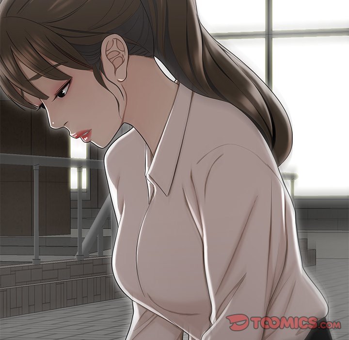 Drama in the Office Chapter 16 image 5