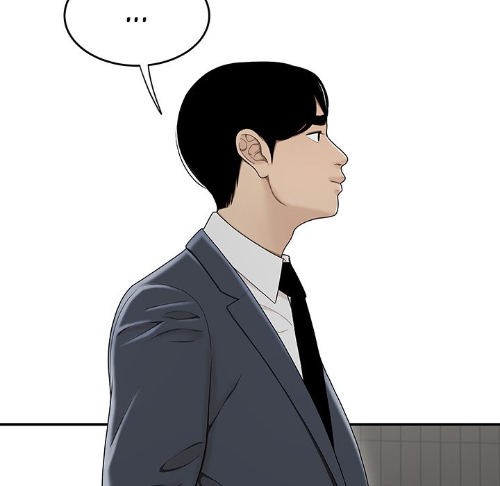 Drama in the Office Chapter 16 image 59