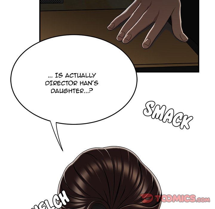 Drama in the Office Chapter 17 image 9