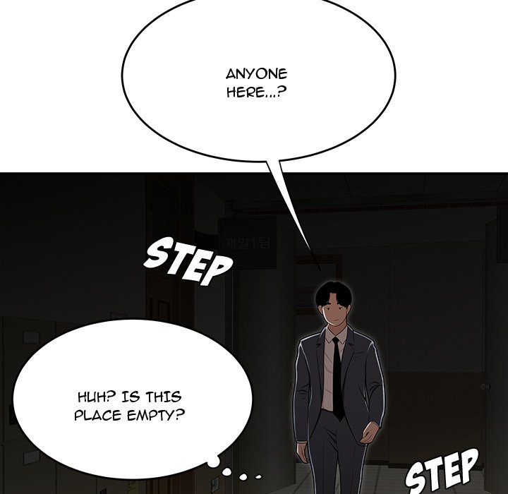 Drama in the Office Chapter 17 image 110