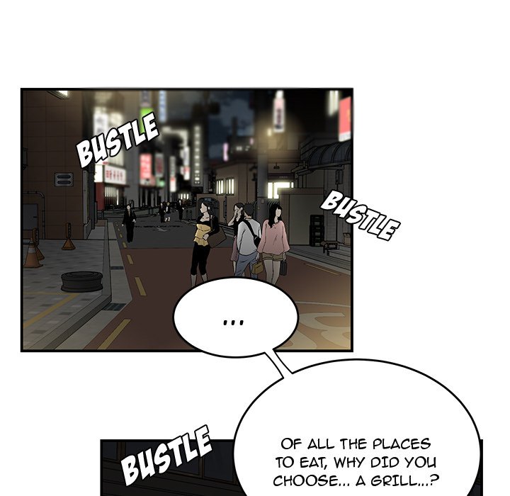 Drama in the Office Chapter 17 image 16