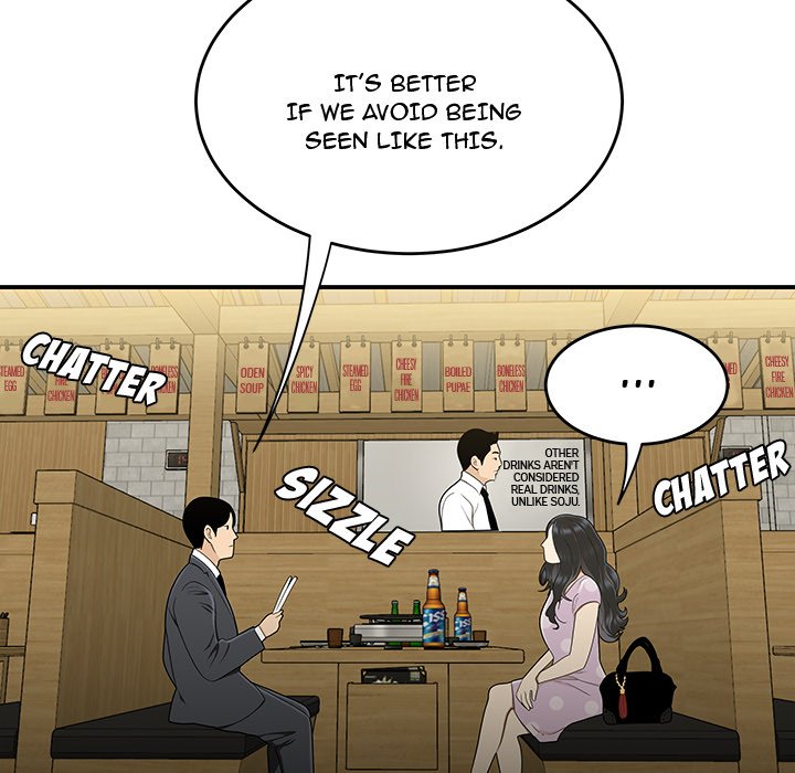 Drama in the Office Chapter 17 image 18