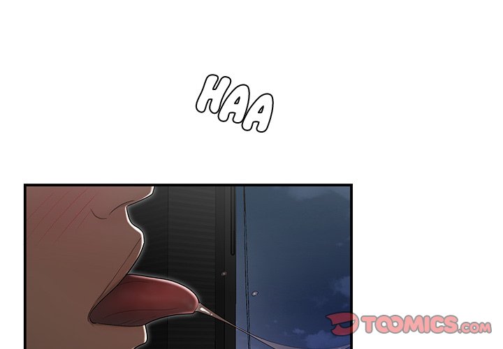 Drama in the Office Chapter 17 image 1