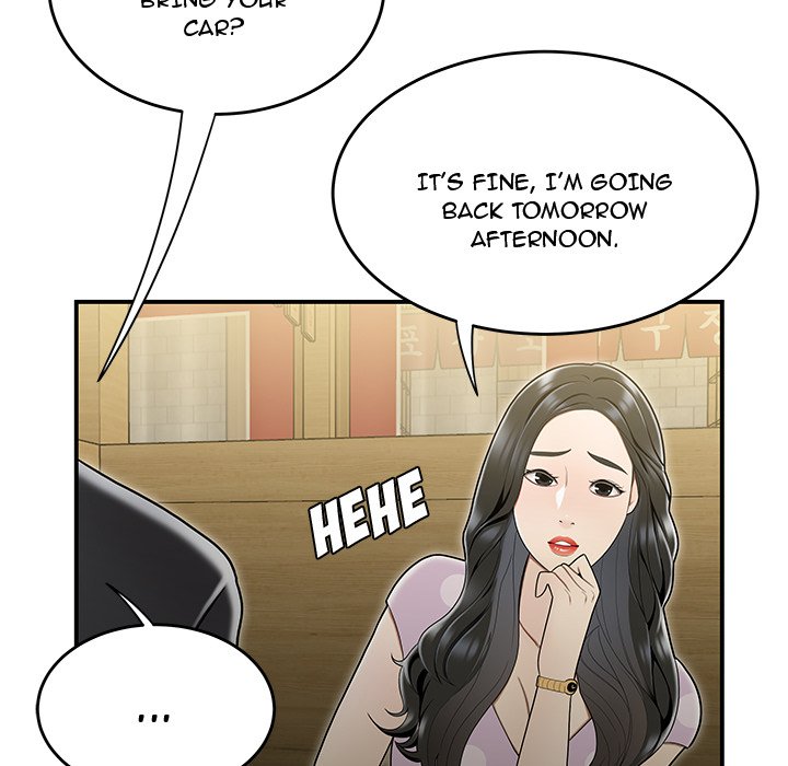Drama in the Office Chapter 17 image 23