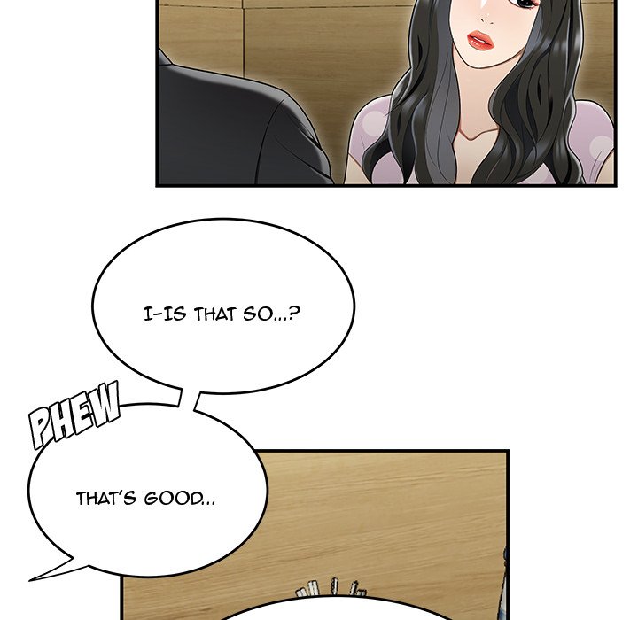 Drama in the Office Chapter 17 image 34