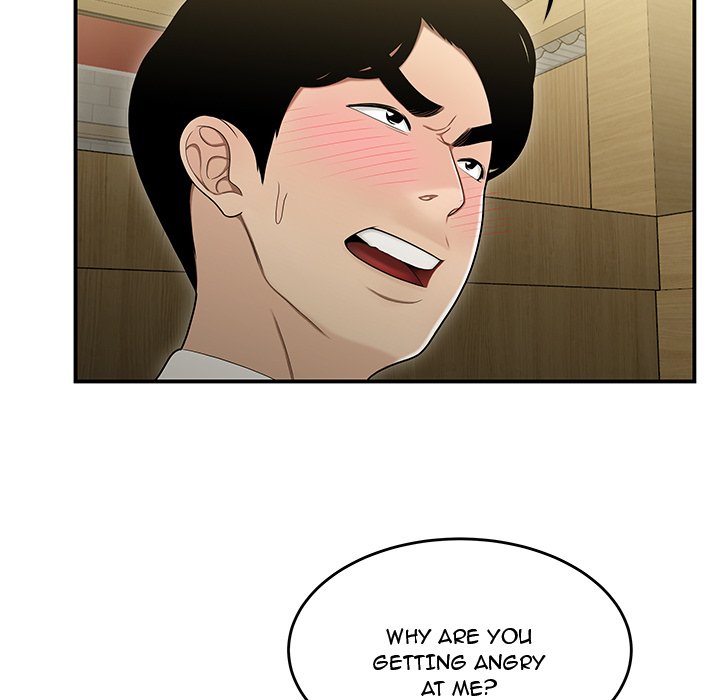 Drama in the Office Chapter 17 image 39