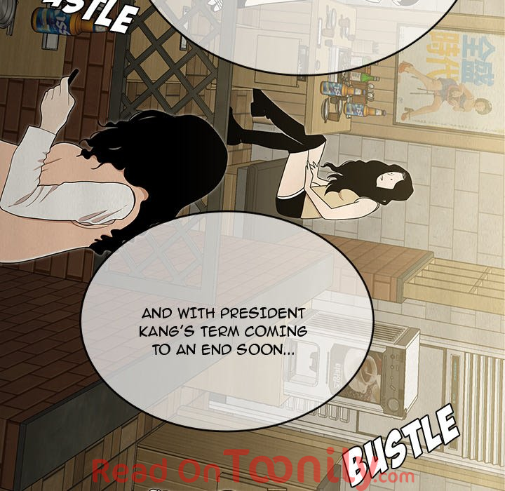 Drama in the Office Chapter 17 image 47