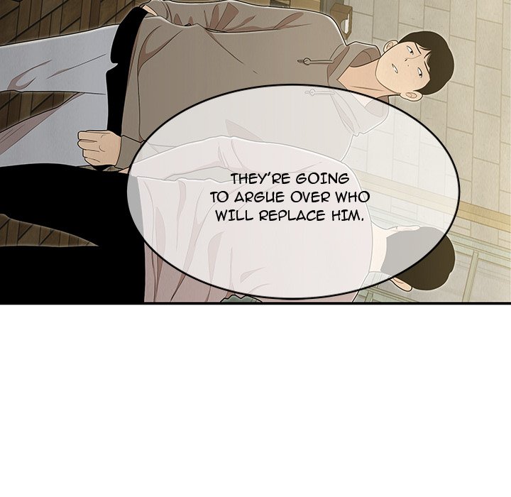 Drama in the Office Chapter 17 image 48