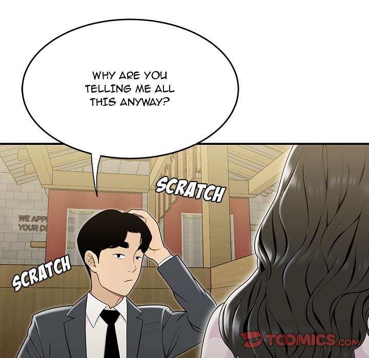 Drama in the Office Chapter 17 image 49