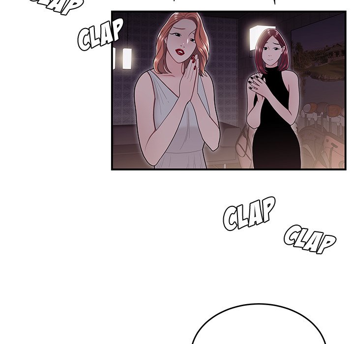 Drama in the Office Chapter 17 image 56