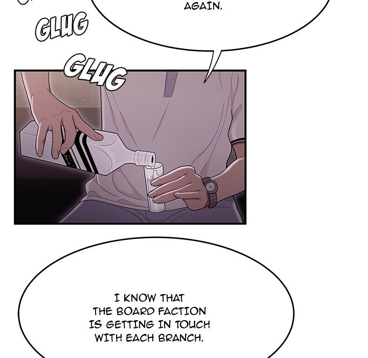 Drama in the Office Chapter 17 image 67