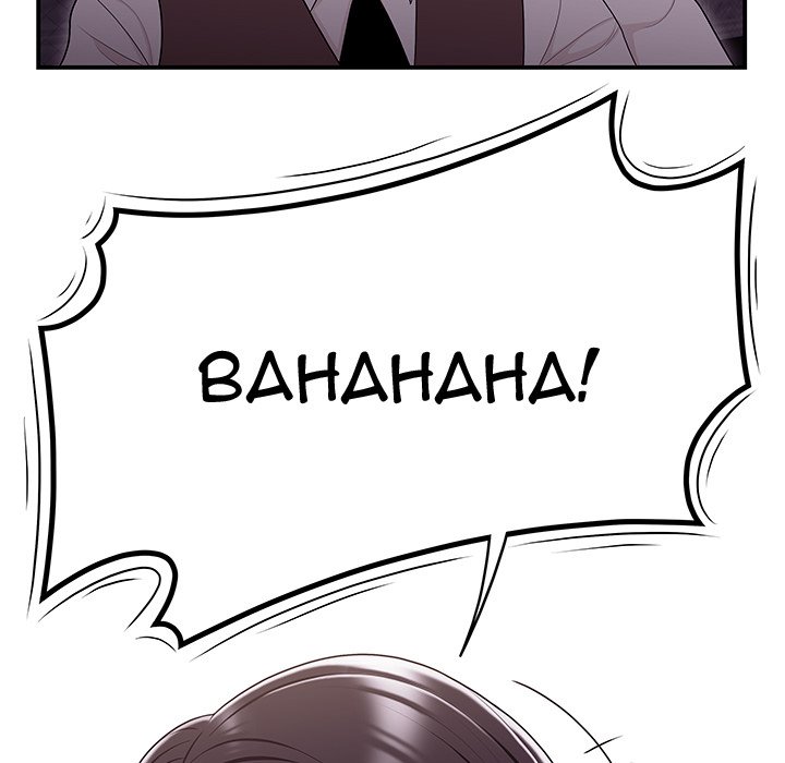 Drama in the Office Chapter 17 image 72