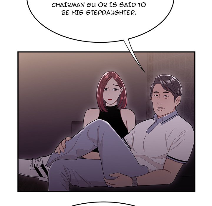 Drama in the Office Chapter 17 image 78