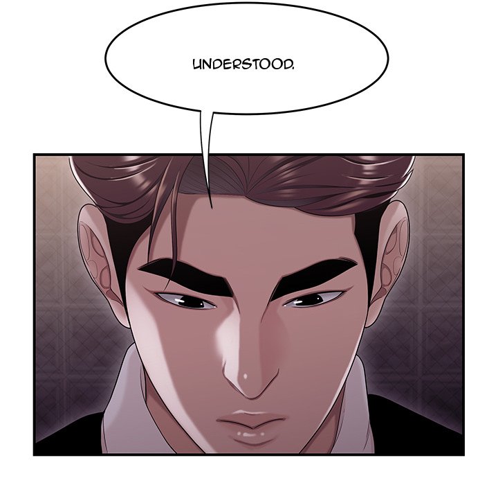 Drama in the Office Chapter 17 image 80