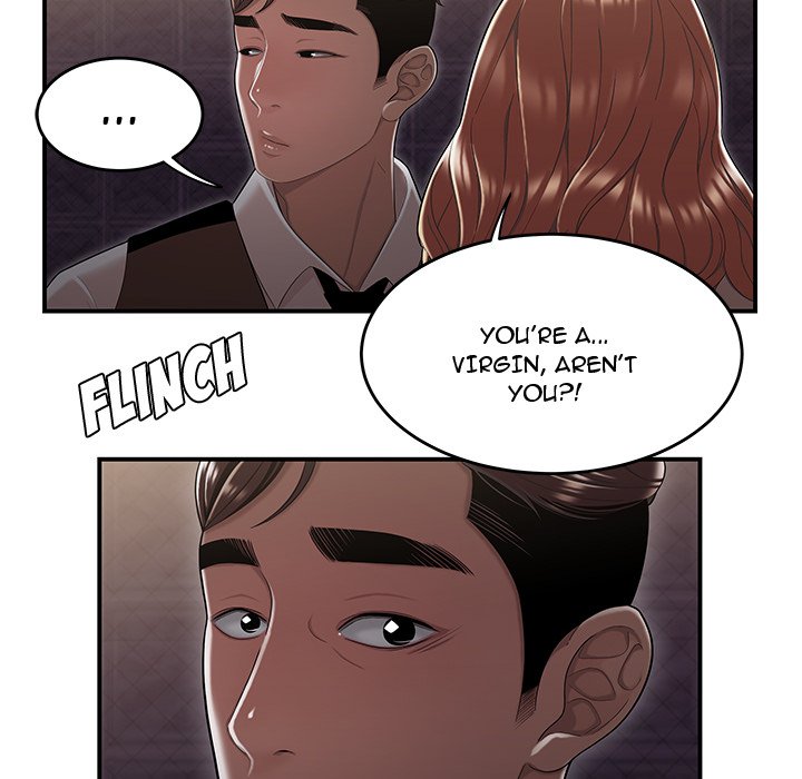 Drama in the Office Chapter 17 image 96