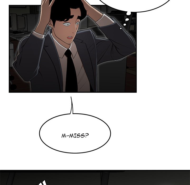 Drama in the Office Chapter 18 image 20