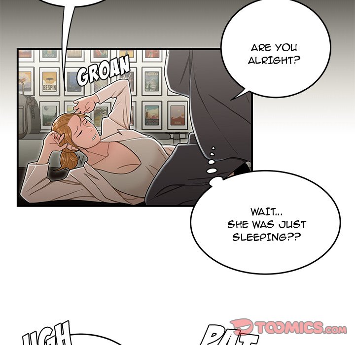 Drama in the Office Chapter 18 image 25