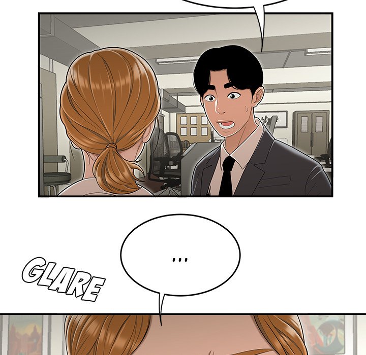 Drama in the Office Chapter 18 image 30