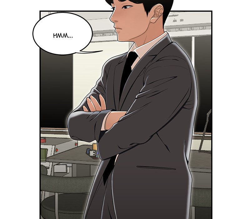 Drama in the Office Chapter 18 image 48