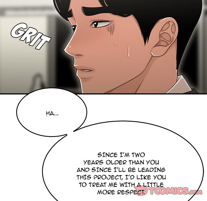 Drama in the Office Chapter 18 image 53