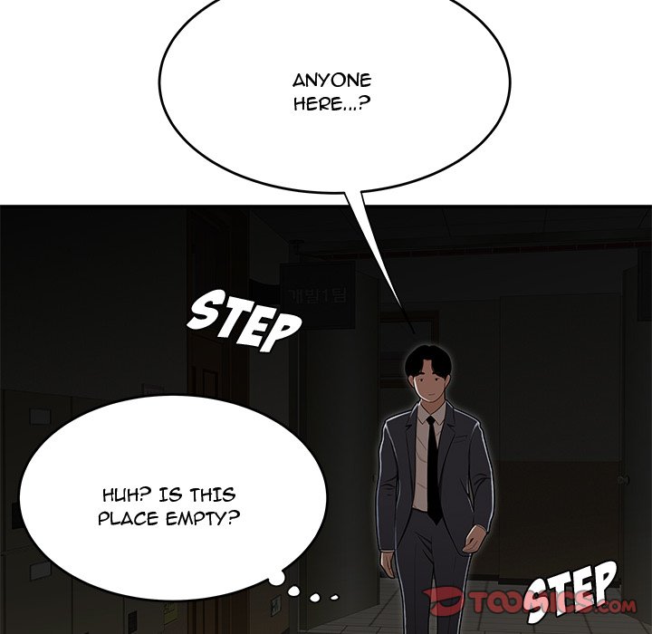 Drama in the Office Chapter 18 image 5