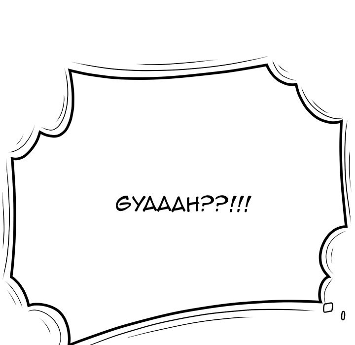 Drama in the Office Chapter 18 image 7