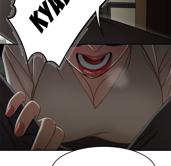 Drama in the Office Chapter 18 image 82