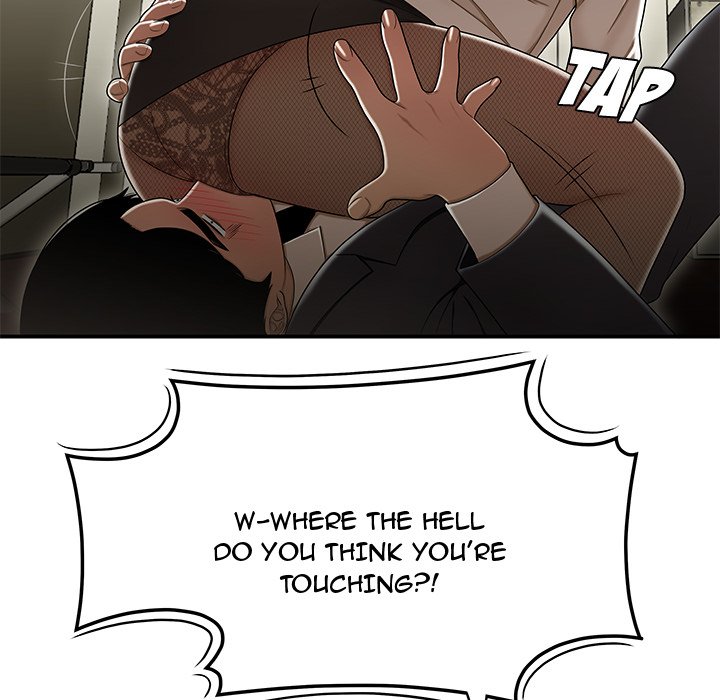 Drama in the Office Chapter 18 image 86